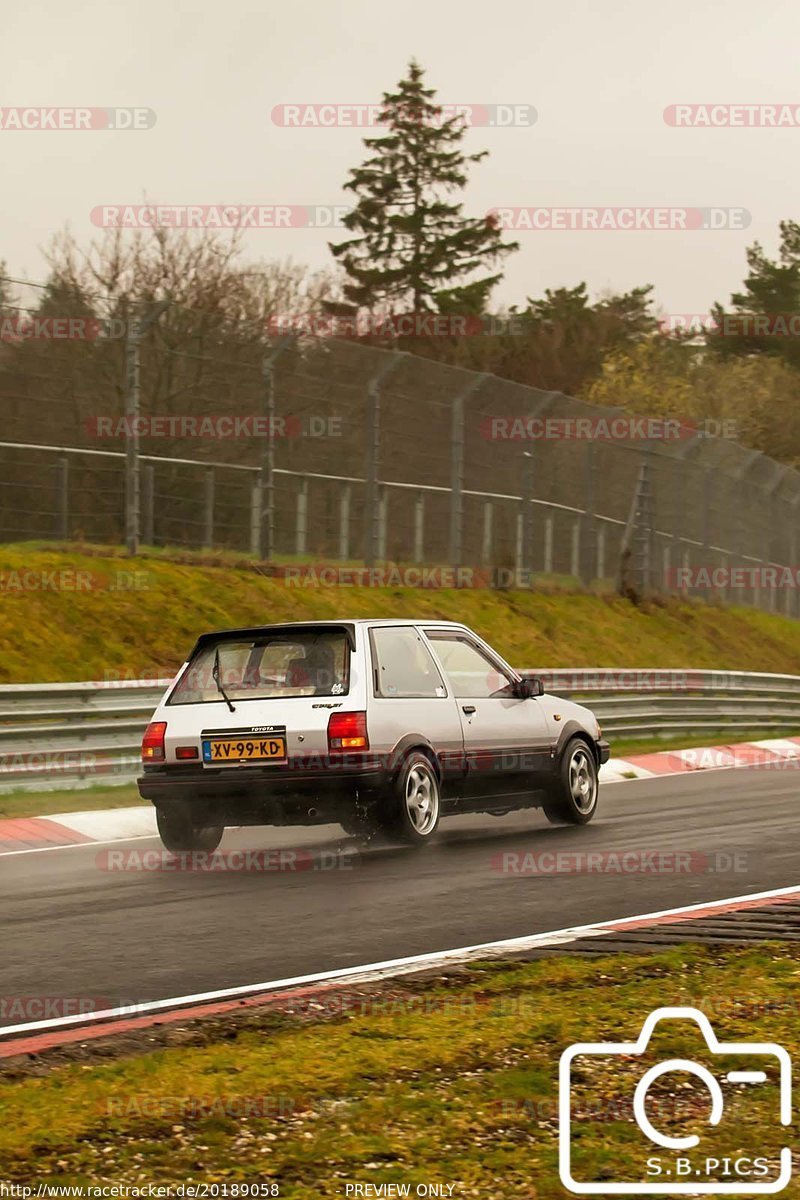 Bild #20189058 - Touristenfahrten Nürburgring Nordschleife (26.03.2023)