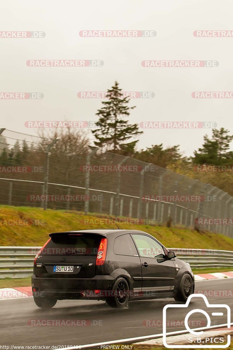 Bild #20189450 - Touristenfahrten Nürburgring Nordschleife (26.03.2023)