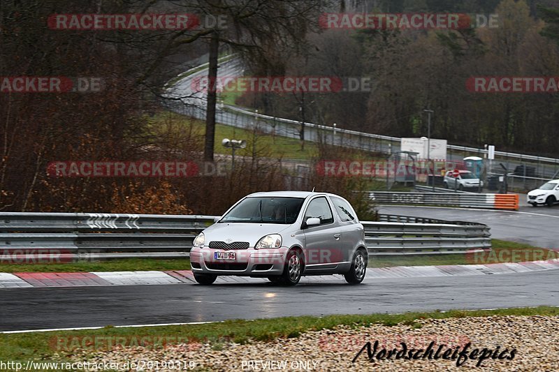 Bild #20190319 - Touristenfahrten Nürburgring Nordschleife (26.03.2023)