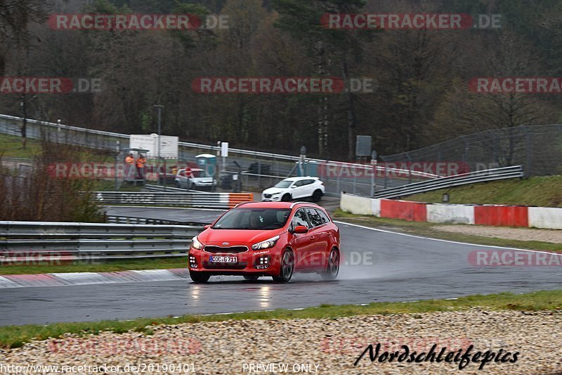 Bild #20190401 - Touristenfahrten Nürburgring Nordschleife (26.03.2023)