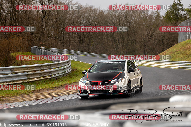 Bild #20191916 - Touristenfahrten Nürburgring Nordschleife (26.03.2023)