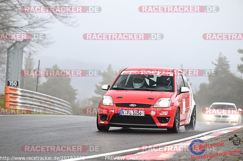 Bild #20192770 - Touristenfahrten Nürburgring Nordschleife (26.03.2023)