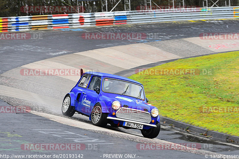 Bild #20193142 - Touristenfahrten Nürburgring Nordschleife (26.03.2023)