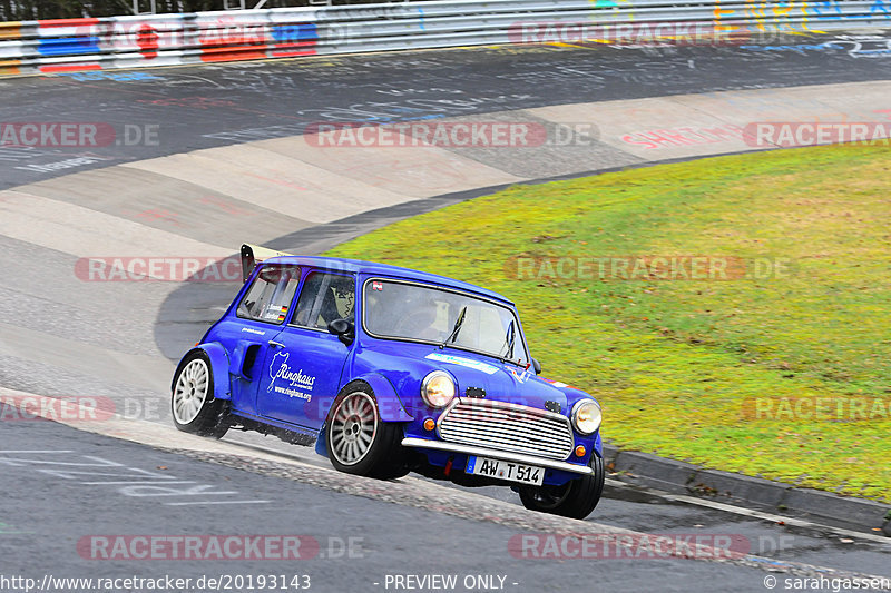 Bild #20193143 - Touristenfahrten Nürburgring Nordschleife (26.03.2023)