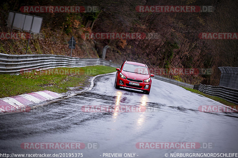 Bild #20195375 - Touristenfahrten Nürburgring Nordschleife (26.03.2023)