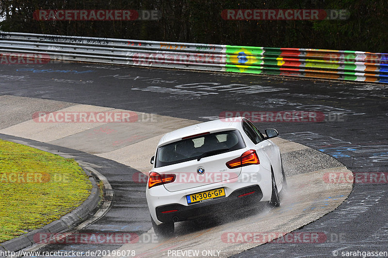 Bild #20196078 - Touristenfahrten Nürburgring Nordschleife (26.03.2023)