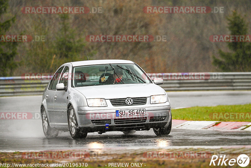 Bild #20196370 - Touristenfahrten Nürburgring Nordschleife (26.03.2023)