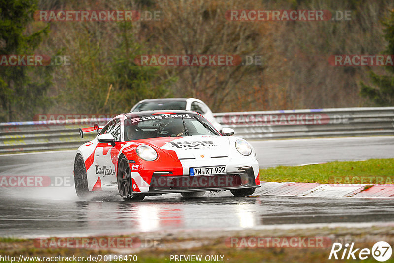 Bild #20196470 - Touristenfahrten Nürburgring Nordschleife (26.03.2023)