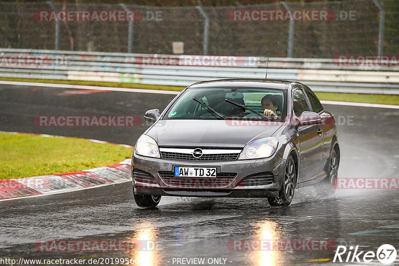 Bild #20199560 - Touristenfahrten Nürburgring Nordschleife (26.03.2023)