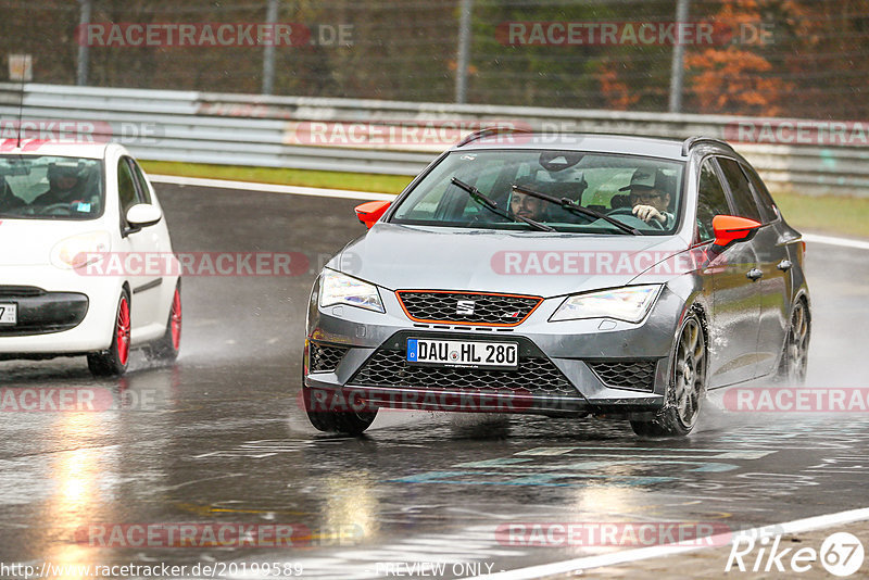 Bild #20199589 - Touristenfahrten Nürburgring Nordschleife (26.03.2023)