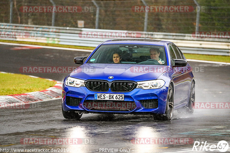 Bild #20199642 - Touristenfahrten Nürburgring Nordschleife (26.03.2023)