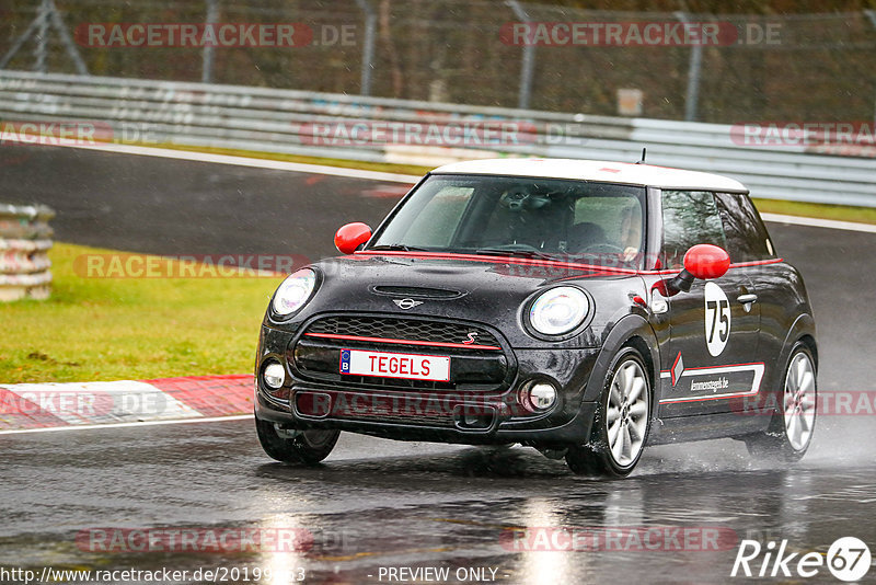 Bild #20199663 - Touristenfahrten Nürburgring Nordschleife (26.03.2023)