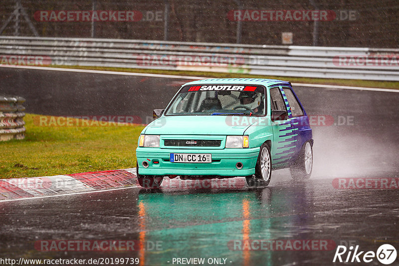 Bild #20199739 - Touristenfahrten Nürburgring Nordschleife (26.03.2023)