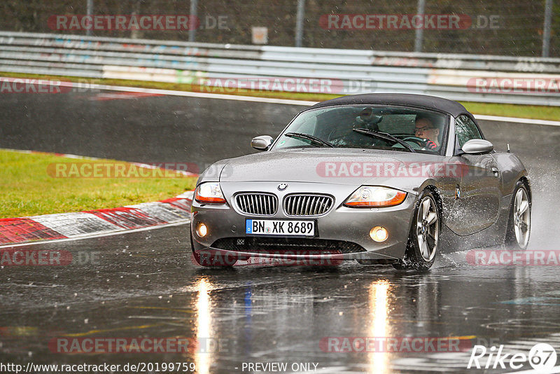 Bild #20199759 - Touristenfahrten Nürburgring Nordschleife (26.03.2023)