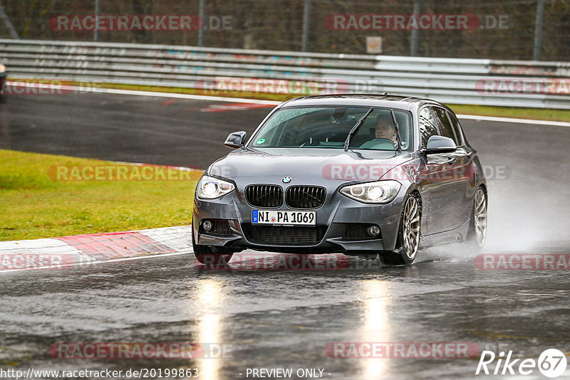 Bild #20199863 - Touristenfahrten Nürburgring Nordschleife (26.03.2023)