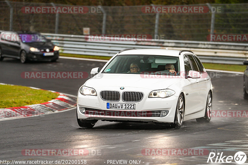 Bild #20200158 - Touristenfahrten Nürburgring Nordschleife (26.03.2023)