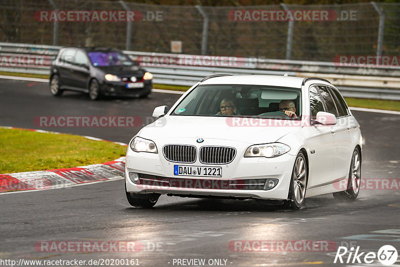 Bild #20200161 - Touristenfahrten Nürburgring Nordschleife (26.03.2023)