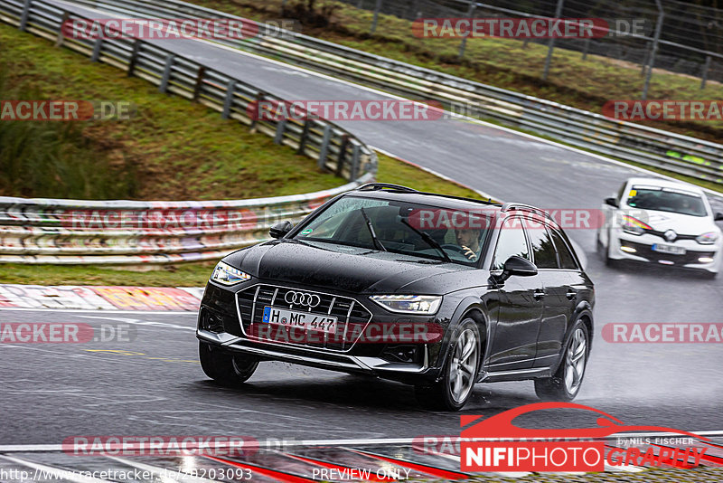 Bild #20203093 - Touristenfahrten Nürburgring Nordschleife (26.03.2023)