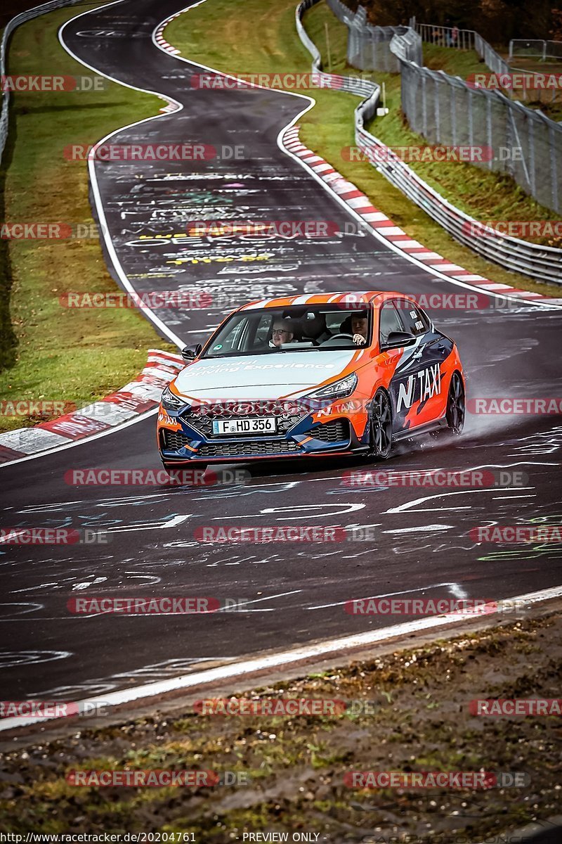 Bild #20204761 - Touristenfahrten Nürburgring Nordschleife (26.03.2023)