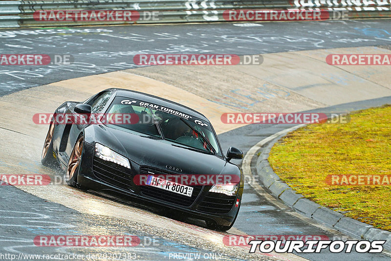 Bild #20207383 - Touristenfahrten Nürburgring Nordschleife (26.03.2023)