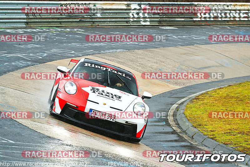 Bild #20207702 - Touristenfahrten Nürburgring Nordschleife (26.03.2023)