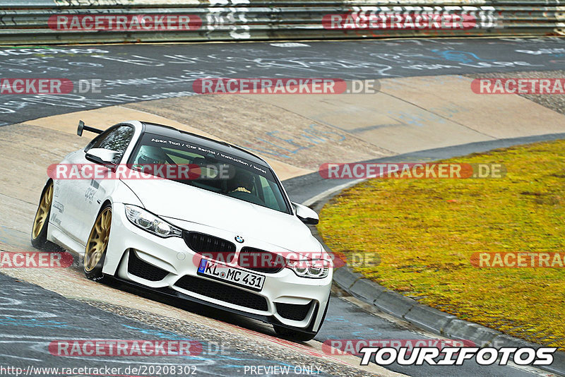 Bild #20208302 - Touristenfahrten Nürburgring Nordschleife (26.03.2023)