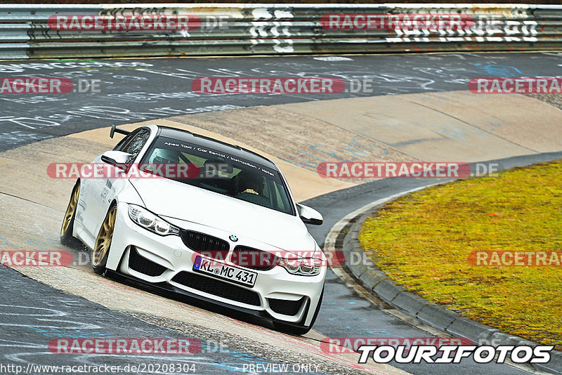 Bild #20208304 - Touristenfahrten Nürburgring Nordschleife (26.03.2023)