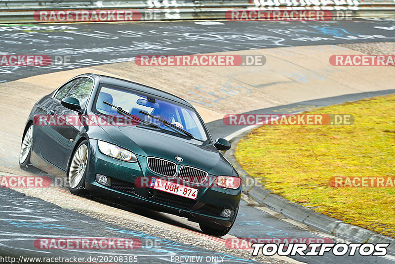 Bild #20208385 - Touristenfahrten Nürburgring Nordschleife (26.03.2023)