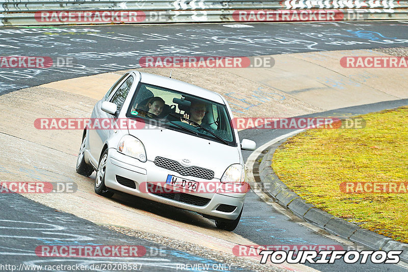 Bild #20208587 - Touristenfahrten Nürburgring Nordschleife (26.03.2023)