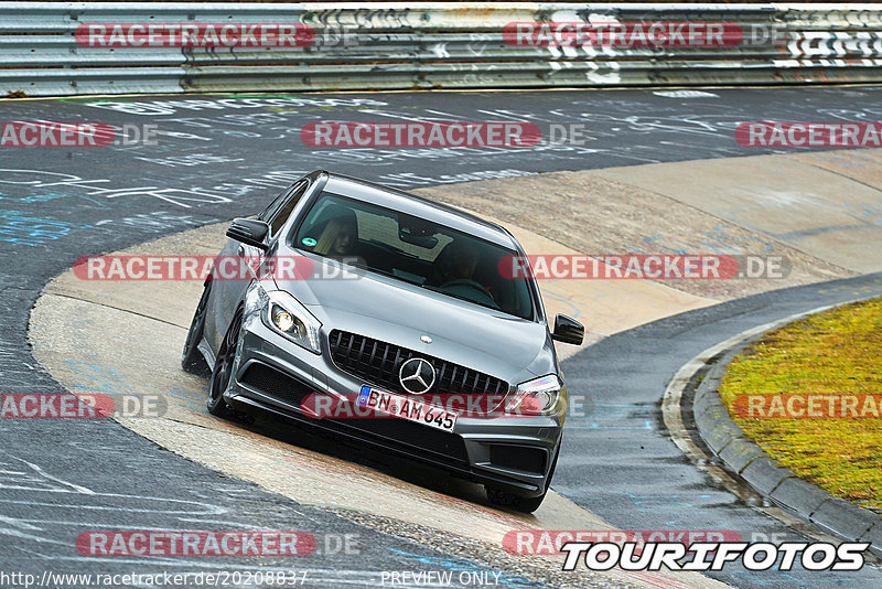 Bild #20208837 - Touristenfahrten Nürburgring Nordschleife (26.03.2023)