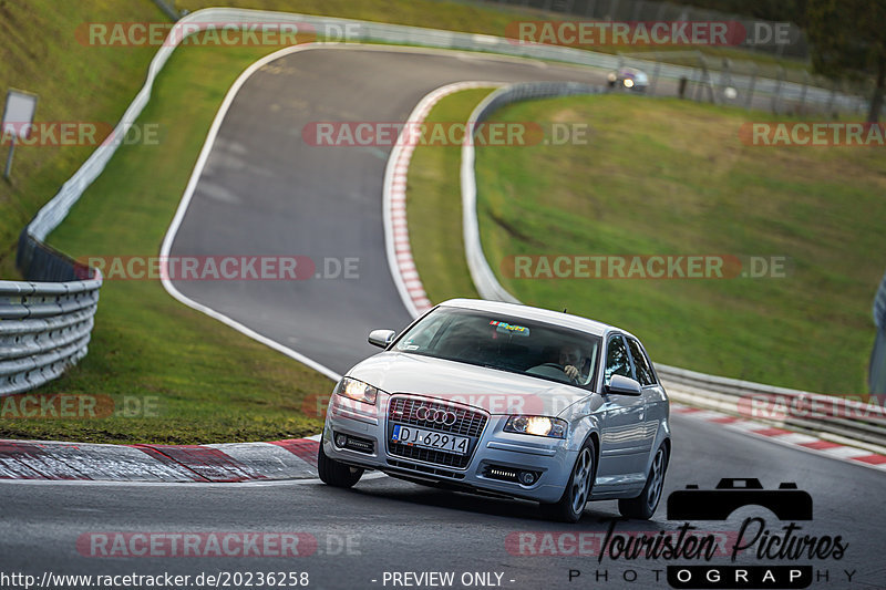 Bild #20236258 - Touristenfahrten Nürburgring Nordschleife (30.03.2023)