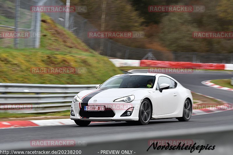 Bild #20238200 - Touristenfahrten Nürburgring Nordschleife (01.04.2023)