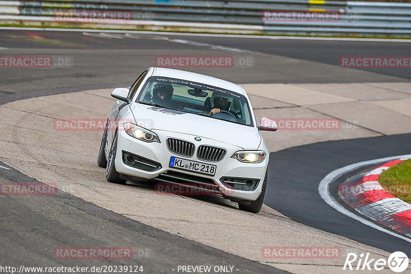 Bild #20239124 - Touristenfahrten Nürburgring Nordschleife (01.04.2023)