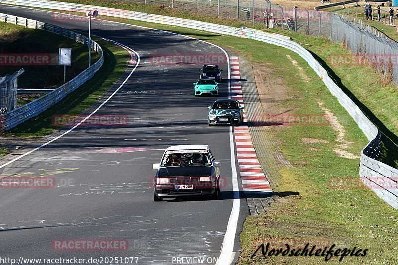 Bild #20251077 - Touristenfahrten Nürburgring Nordschleife (03.04.2023)