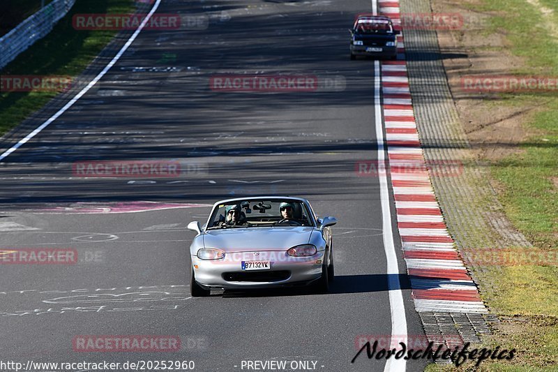 Bild #20252960 - Touristenfahrten Nürburgring Nordschleife (03.04.2023)