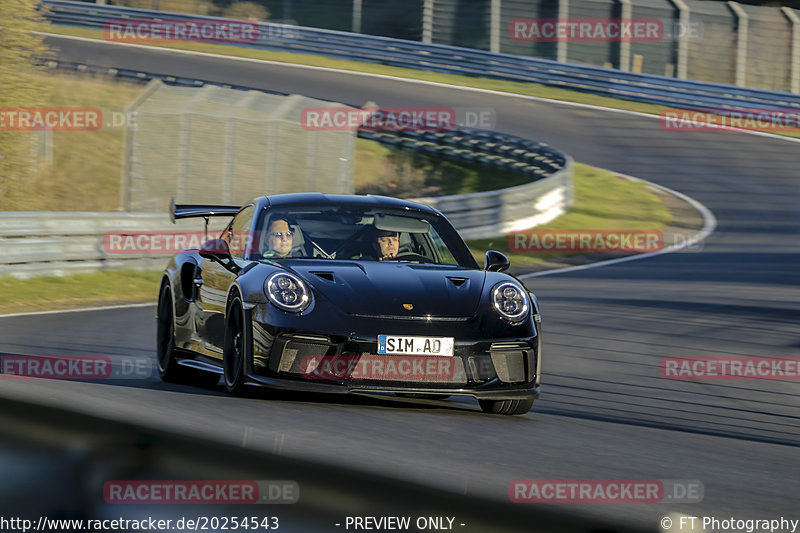 Bild #20254543 - Touristenfahrten Nürburgring Nordschleife (03.04.2023)