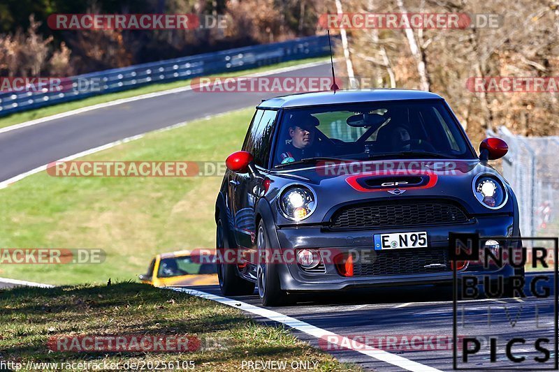 Bild #20256105 - Touristenfahrten Nürburgring Nordschleife (03.04.2023)