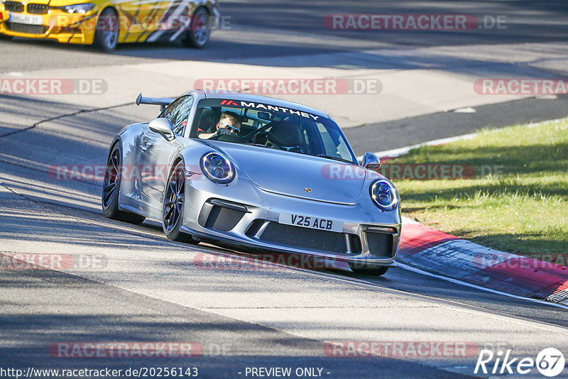 Bild #20256143 - Touristenfahrten Nürburgring Nordschleife (03.04.2023)