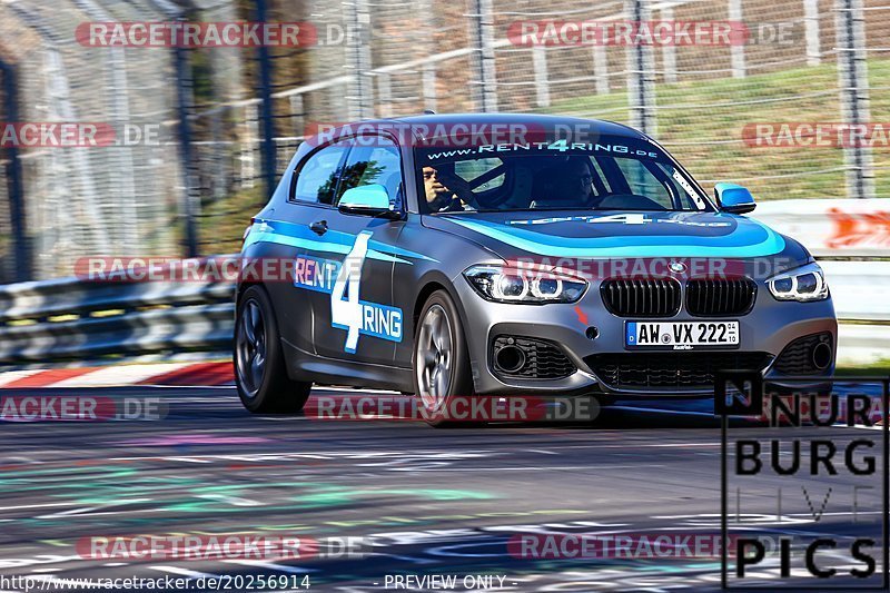 Bild #20256914 - Touristenfahrten Nürburgring Nordschleife (03.04.2023)