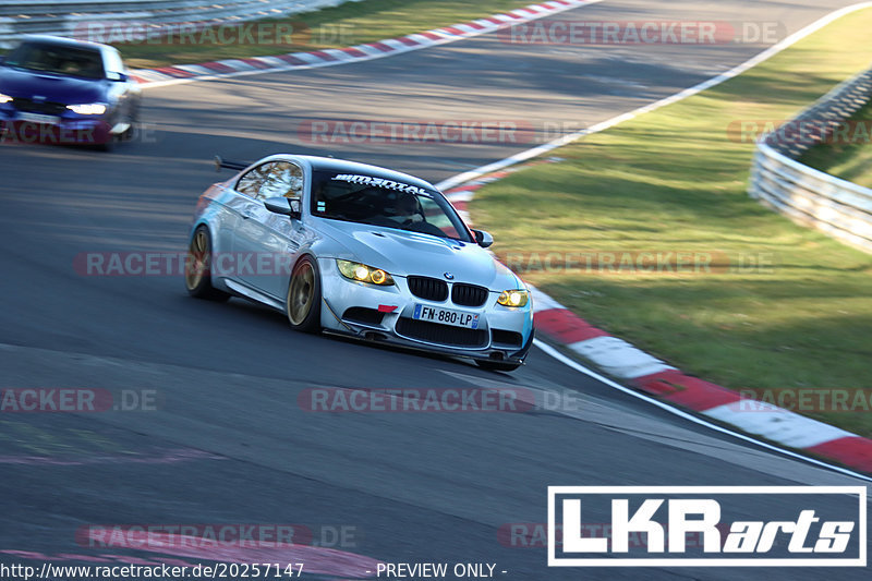 Bild #20257147 - Touristenfahrten Nürburgring Nordschleife (03.04.2023)