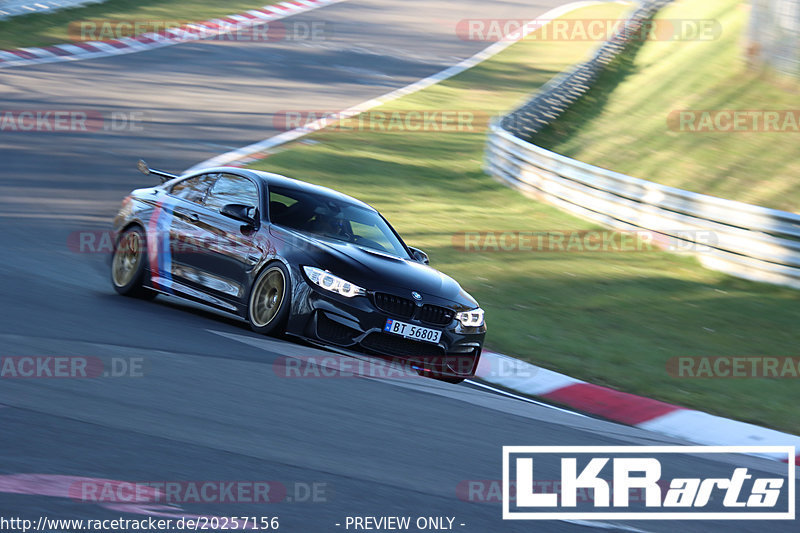 Bild #20257156 - Touristenfahrten Nürburgring Nordschleife (03.04.2023)