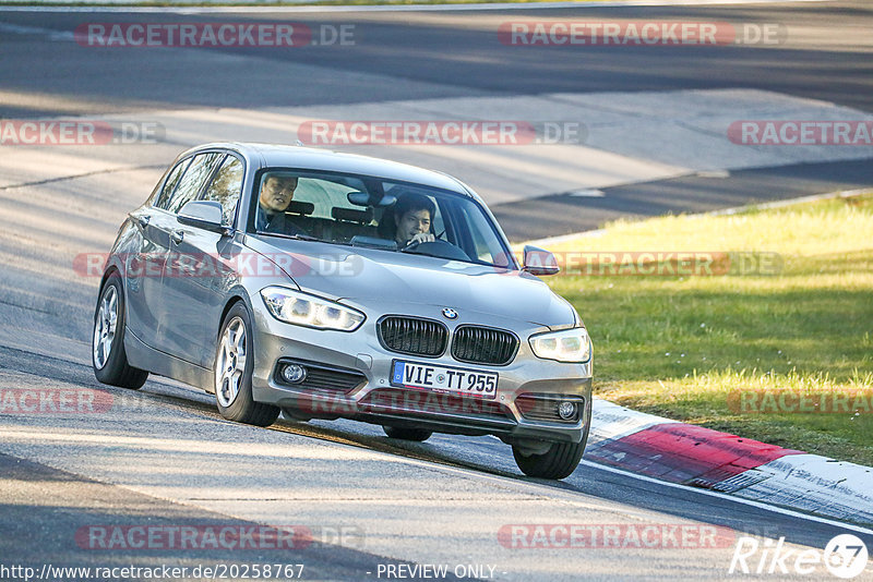 Bild #20258767 - Touristenfahrten Nürburgring Nordschleife (03.04.2023)