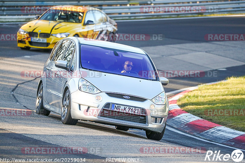 Bild #20259034 - Touristenfahrten Nürburgring Nordschleife (03.04.2023)