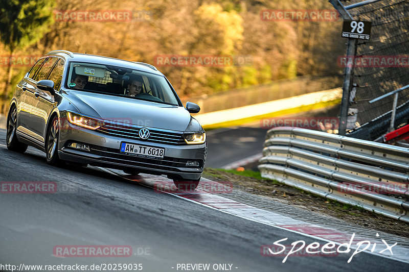 Bild #20259035 - Touristenfahrten Nürburgring Nordschleife (03.04.2023)