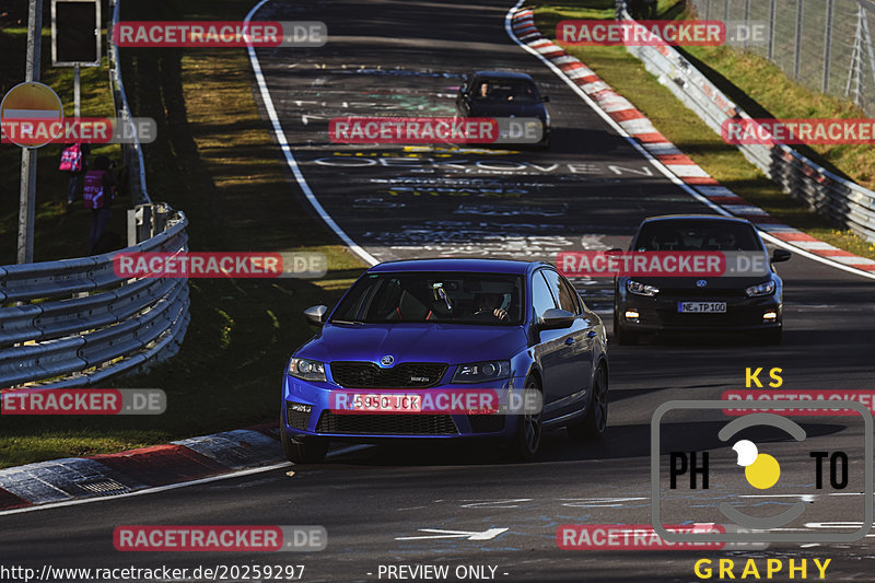 Bild #20259297 - Touristenfahrten Nürburgring Nordschleife (03.04.2023)