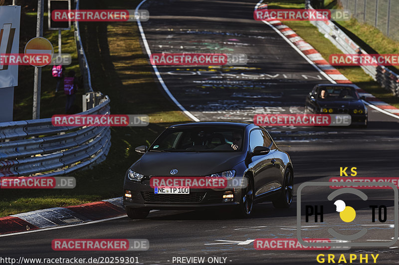 Bild #20259301 - Touristenfahrten Nürburgring Nordschleife (03.04.2023)