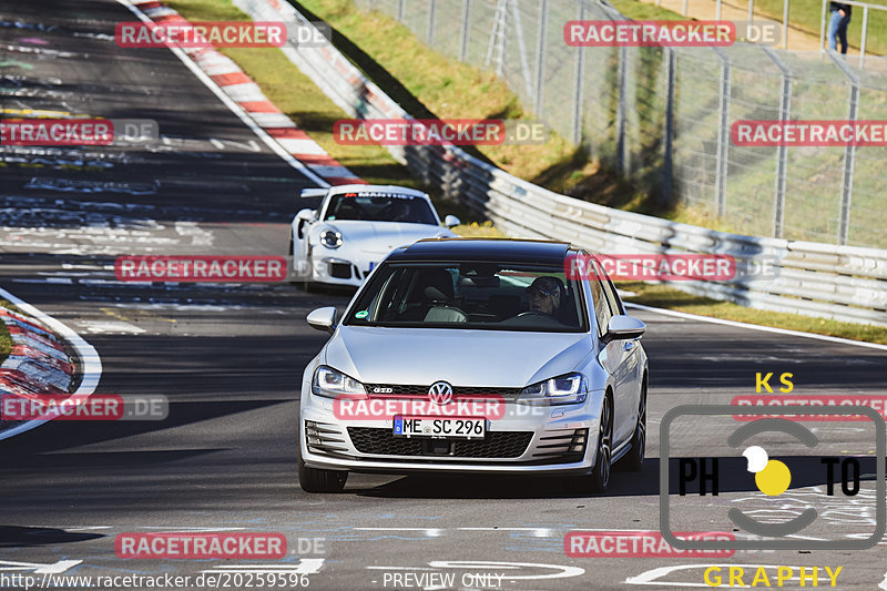 Bild #20259596 - Touristenfahrten Nürburgring Nordschleife (03.04.2023)