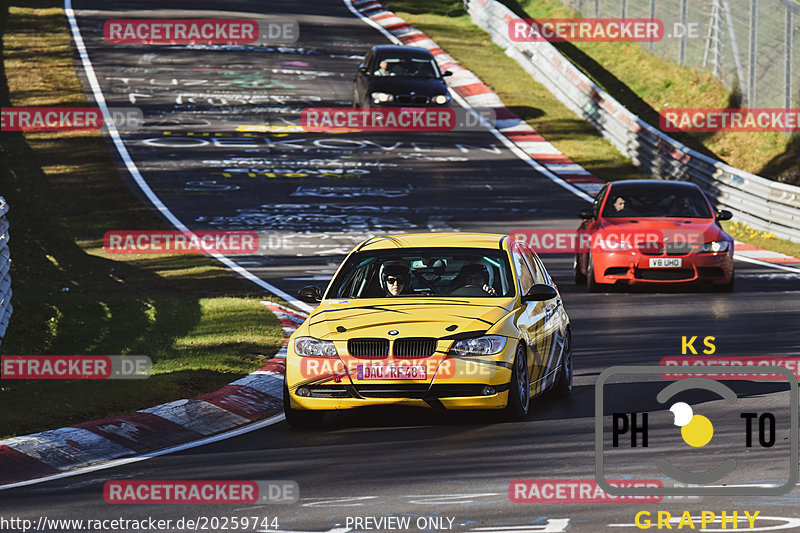 Bild #20259744 - Touristenfahrten Nürburgring Nordschleife (03.04.2023)