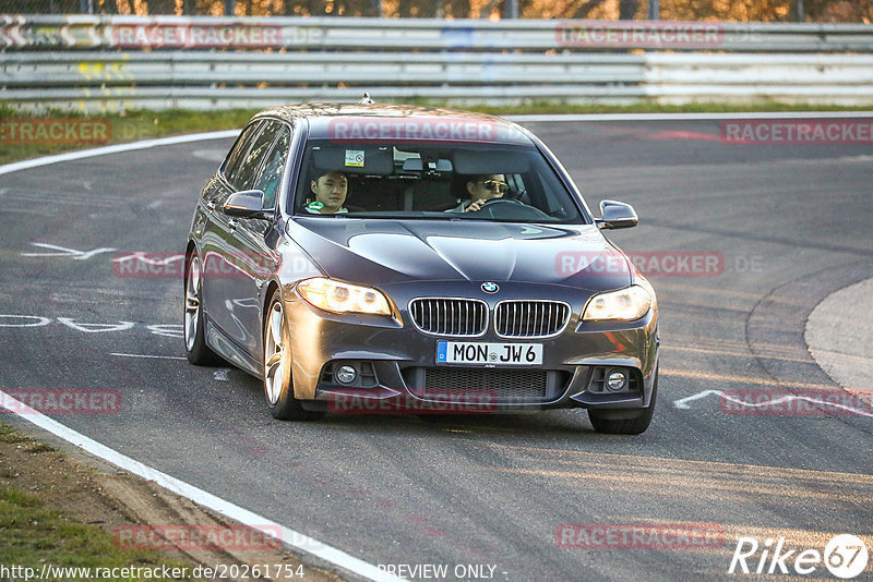 Bild #20261754 - Touristenfahrten Nürburgring Nordschleife (03.04.2023)