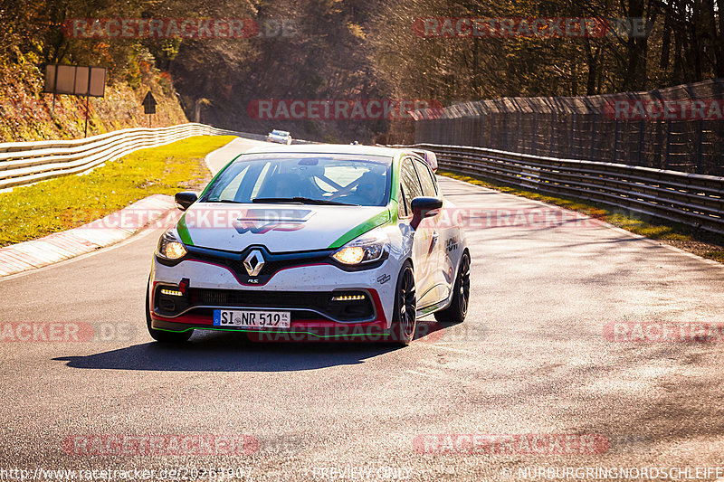 Bild #20263907 - Touristenfahrten Nürburgring Nordschleife (03.04.2023)